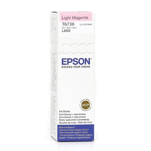 Чернила EPSON (C13T67364A) для СНПЧ Epson L800/L805/L810/L85