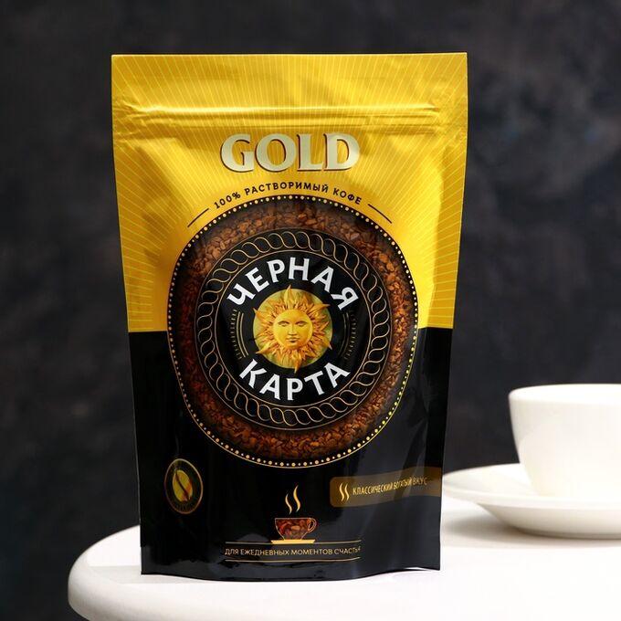 Черная карта Кофе &quot;Чёрная Карта&quot; GOLD, растворимый, 75 г