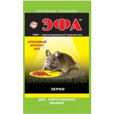 Семена для Сибири Эфа (зерно) спец. для мышей 40гр