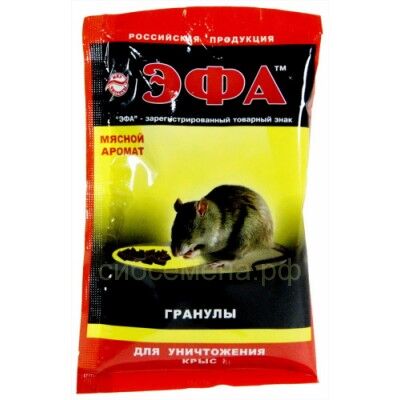 Семена для Сибири Эфа гранулы ассорти ХИТ 125гр