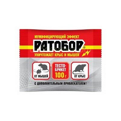Семена для Сибири Ратобор тесто брикет ВХ 100гр