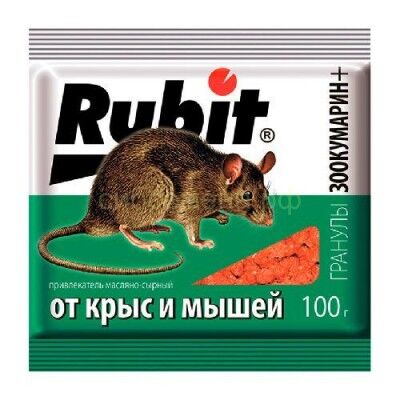 Семена для Сибири Рубит Зоокумарин+ гранулы сырные 100гр (22580)