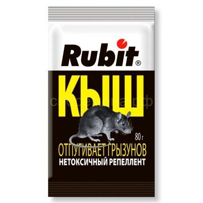 Семена для Сибири Рубит КЫШ репеллент от грызунов 80г (58995)