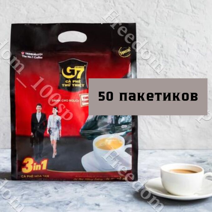 TRUNG NGUYEN Растворимый кoфе G7  3 в 1, 50 пакетиков