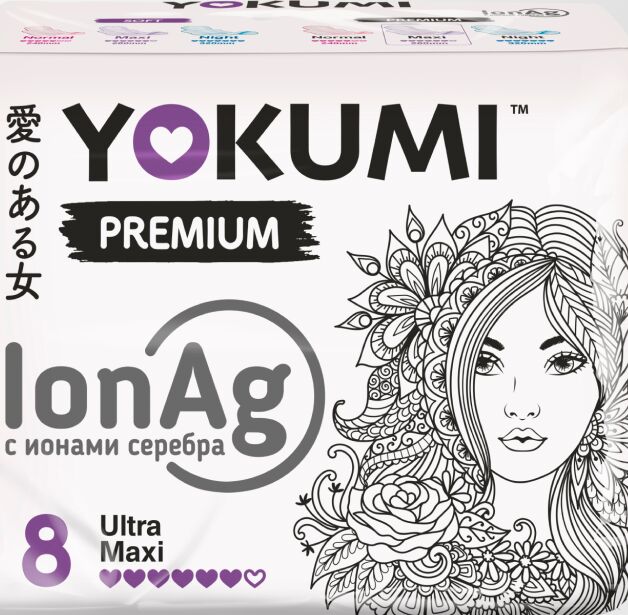 Гигиенические прокладки YOKUMI Premium Ultra Maxi, 8 шт