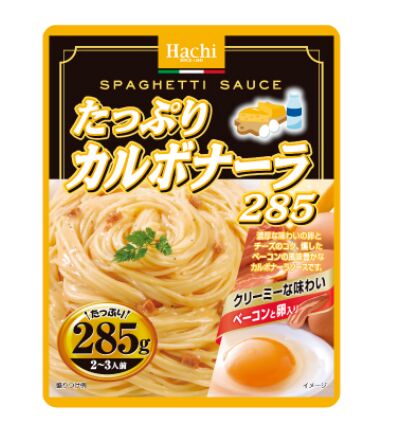 Соус для спагетти сливочный &quot;Карбонара&quot; Hachi 285 гр. 1/24