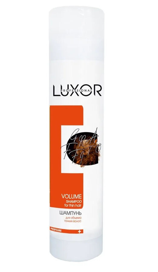 Шампунь для объема тонких волос с экстрактом бамбука аира и гидролизованным кератином LUXOR PROFESSIONAL VOLUME Люксор 300 мл