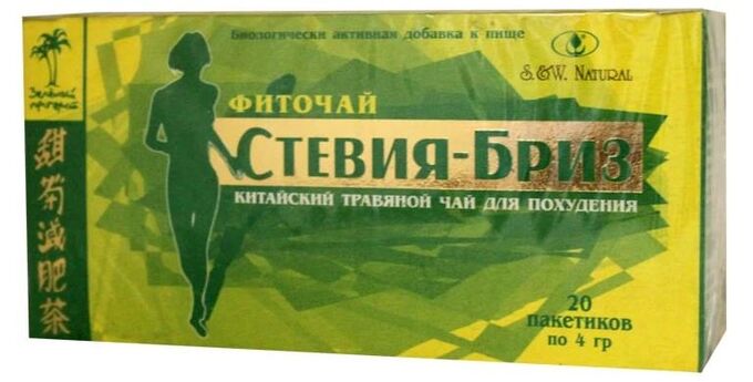 Русские корни Китайский чай для похудения &quot;Стевия Бриз&quot;, 20 фильтр-пакетов