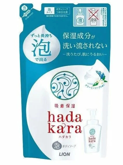 Жидкое мыло-пенка для тела Lion Hadakara с ароматом кремового мыла 440мл м/у Япония