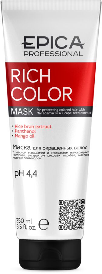 EPICA Rich Color Маска для окрашенных волос 250 мл, EXPZ