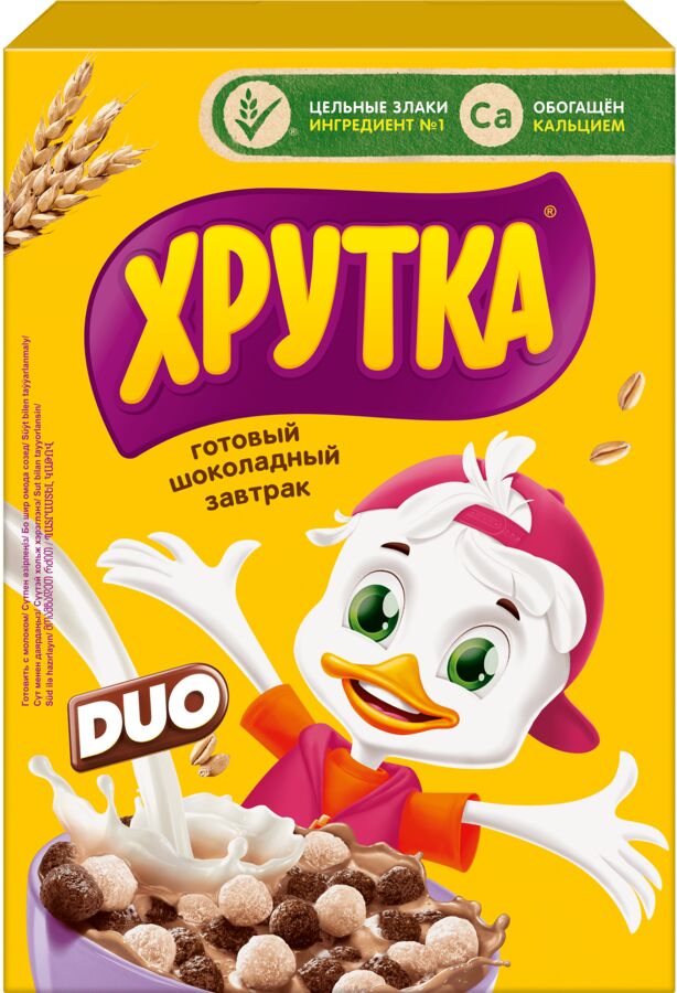 ХРУТКА Готовый шоколадный завтрак, обогащённый кальцием, коробка, 350 г