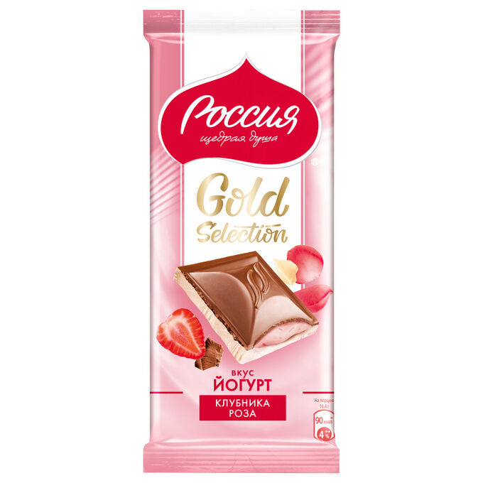 Россия Молочный шоколад и белый шоколад с начинкой с клубникой, розой и вкусом йогурта. 82г