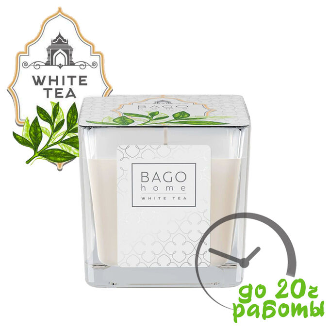 Свеча ароматическая в стекле Белый чай 88 г, BAGO home BGT0202