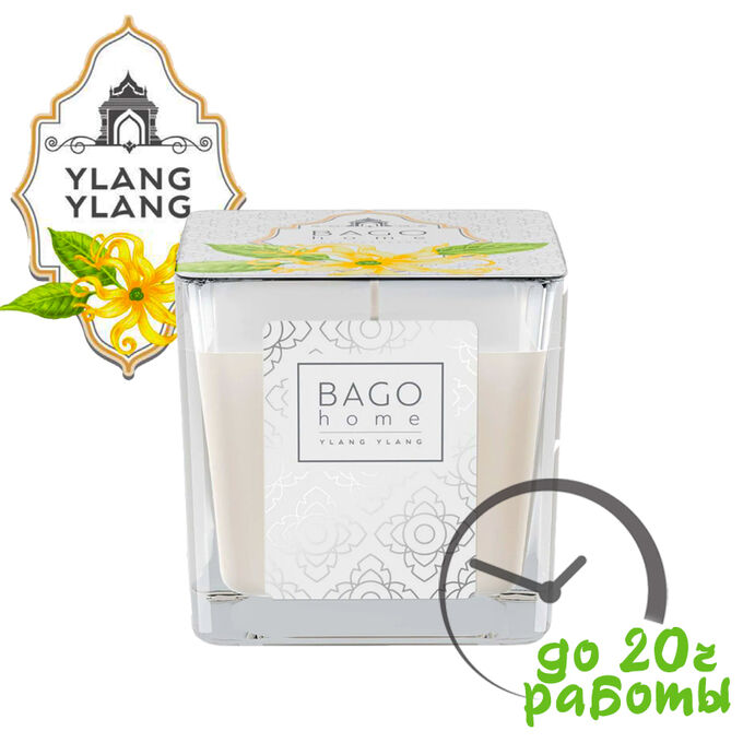Свеча ароматическая в стекле Иланг-иланг 88 г, BAGO home BGT0201