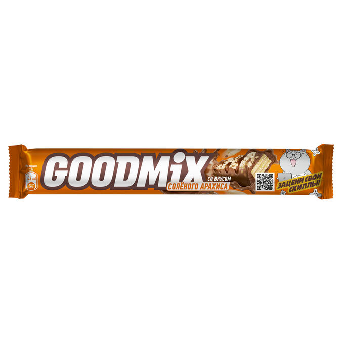 Nestle Батончик Goodmix с арахисом и хрустящей вафлей, 46 г