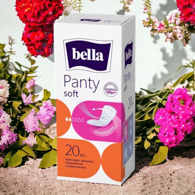 Прокладки гигиенические Bella Panty soft ежедневные 20 шт