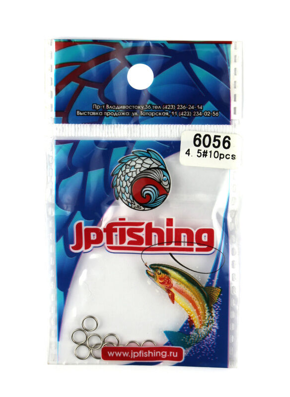 Товары для рыбалки Заводное кольцо №4.5 JpFishing (10шт) 6056
