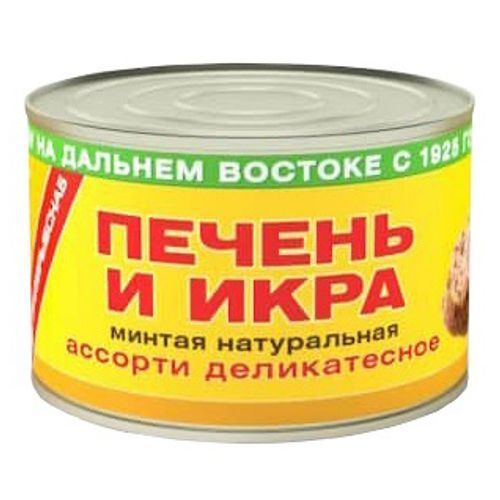 Без бренда Ассорти Деликатесное печень и икра минтая Примрыбснаб 240г