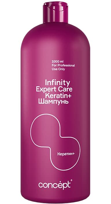 Концепт Шампунь для волос универсальный салонный уход Concept INFINITY 1000 мл
