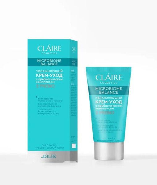 Claire Cosmetics CLAIRE Microbiome Balance Крем-уход Увлажняющий для сухой и чувствительной кожи 50 мл
