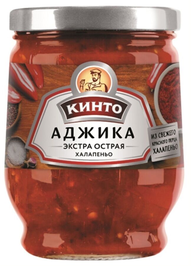 Соус перечный КИНТО 265г Аджика Халапеньо экстра острая