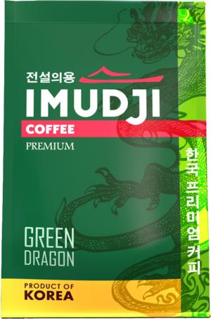 Кофе IMUDJI Green Dragon 100гр дой пак