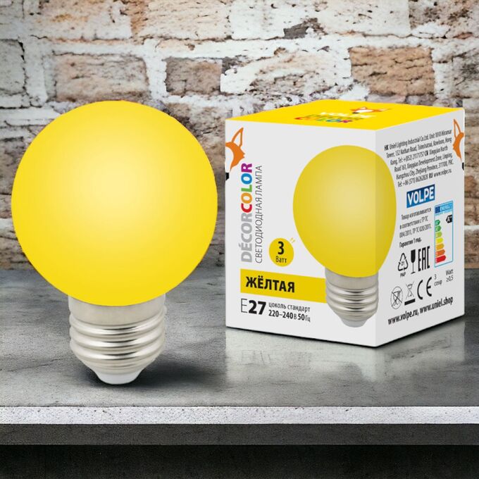 UNIEL Лампа декоративная светодиодная. Форма &quot;шар&quot;, матовая. Цвет желтый. LED-G60-3W/YELLOW/E27/FR/С