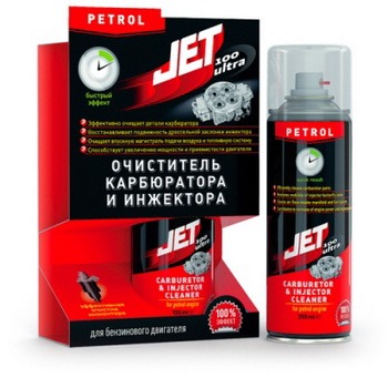 Очиститель топл.системы &quot;Jet 100 Ultra&quot; Комплексный,  для бензин. двиг., бут.250мл(1/10)