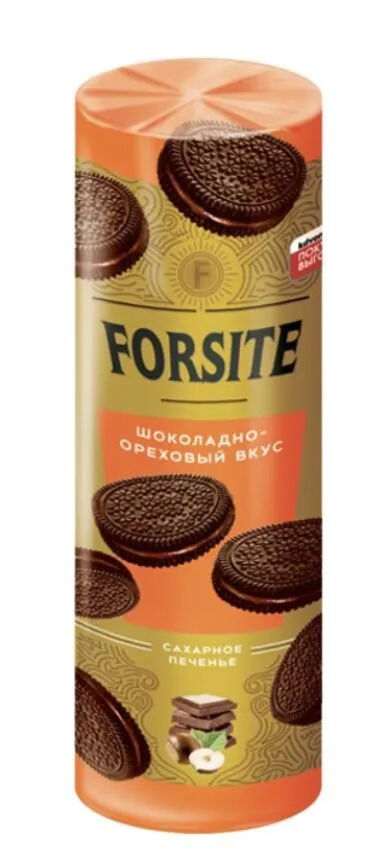 Яшкино &quot;Forsite&quot; печенье–сэндвич с шоколадно-ореховым вкусом 220 г