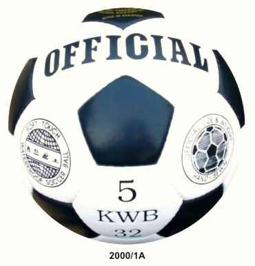 20023/2000/1А Мяч футбольный OFFICIAL,size5,PU,4-х сл,420гр.