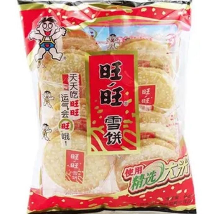 Печенье рисовое со сливочной глазурью 84 гр Китай