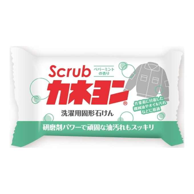Хозяйственное мыло &quot;Kaneyon Soap for oil stains&quot; для выведения жирных пятен, кусок 110 г, Япония