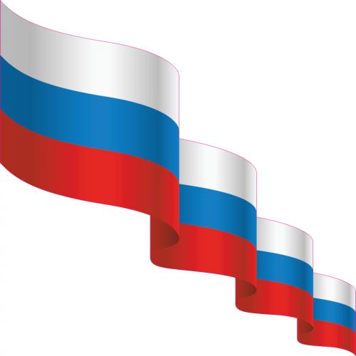 Лента триколор картинка на прозрачном фоне - Фото подборки