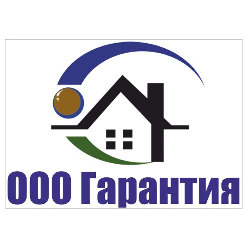 Контакты управляющей компании. Плюс гарантия тамбов. Гарантия плюс. Что такое гарантия плюс. Гарантия плюс.