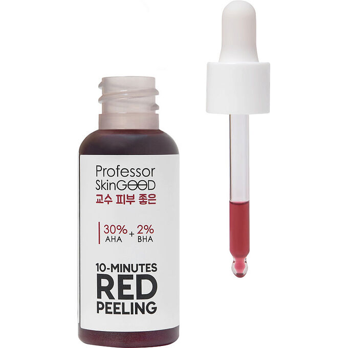 Professor SkinGOOD (347965) Красный пилинг для лица AHA 30% + BHA 2%, 30 мл