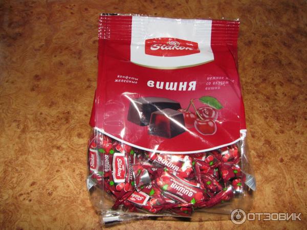 Конфеты желейные вишня Slakon