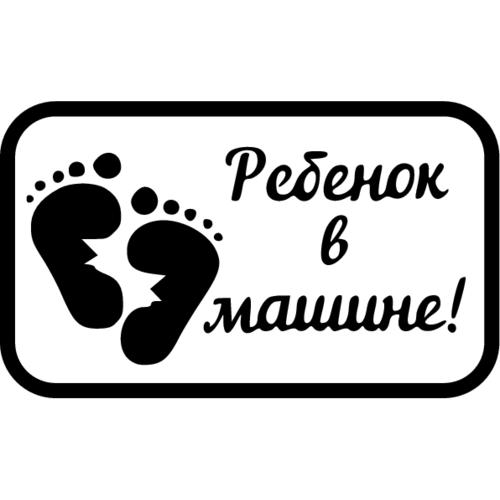 пустышка контур. выписка из егрн на земельный участок. контур выписки. выписка из егрн с планом квартиры росреестр. бутылочка детская для плоттера.