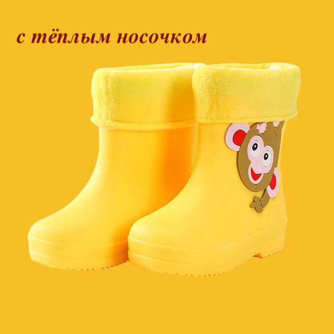 Детские резиновые сапоги с теплым носком желтые с обезьянкой