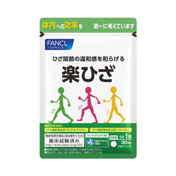 Fancl Rakuhiza Здоровые колени на 30 дней.
