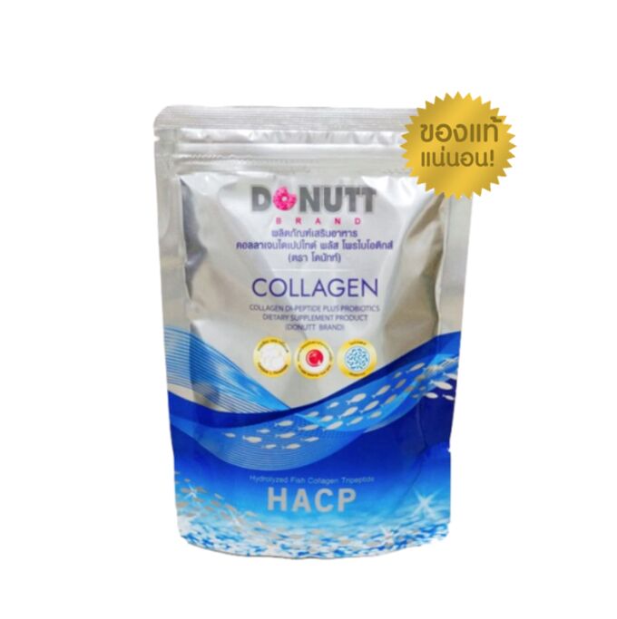 DONUTT Collagen Dipeptide Plus Probiotics., Коллаген с пробиотиками120 гр.
