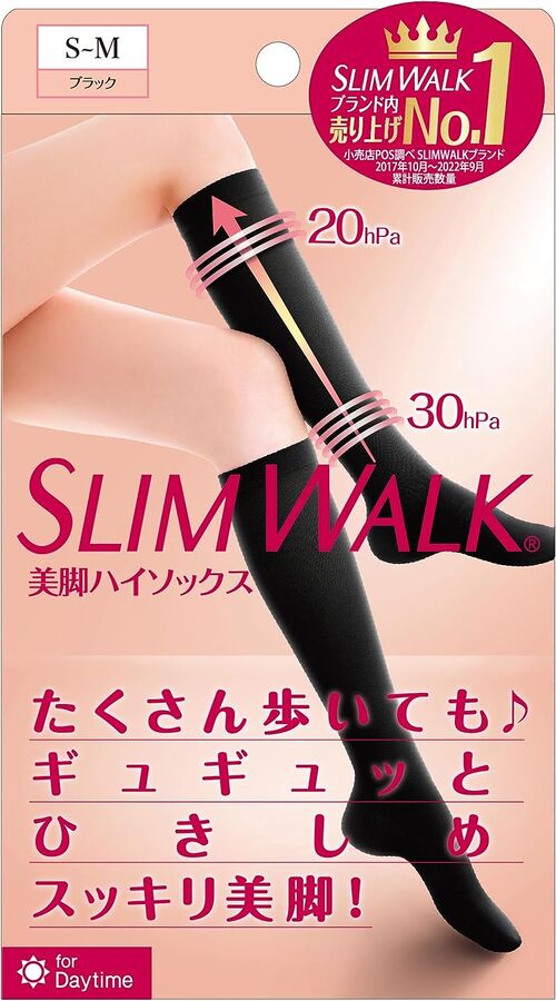 SLIMWALK - черные гольфы с усиленной компрессией
