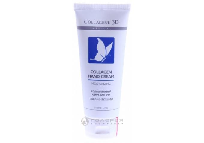 Крем для рук &quot;Увлажняющий&quot; Collagen Hand Cream Moisturizing/ 75мл