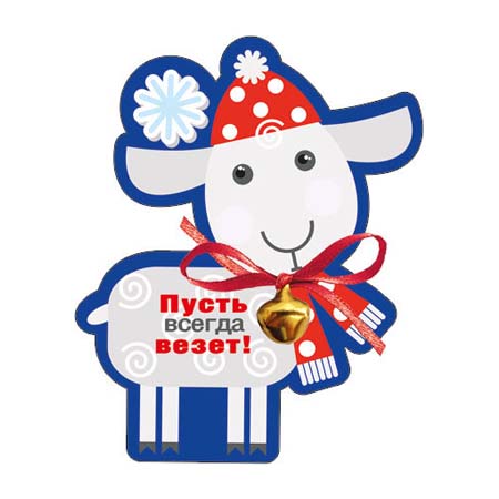 мне всегда везет во всем картинки. пусть тебе всегда везет. пусть тебе всегда везет. пусть тебе вез5т во всём. пусть всегда во всем везет.