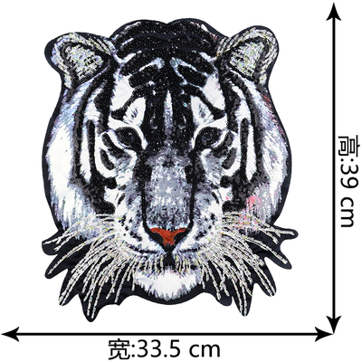 Нашивка Тигр