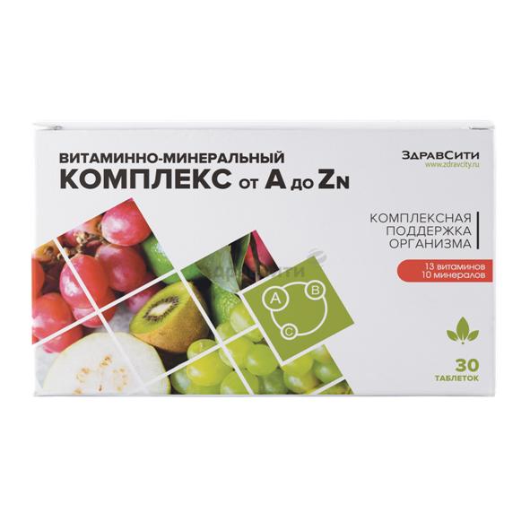 Витаминно-Минеральный Комплекс От А До Zn  Таб. 630 мг №30(Бад)