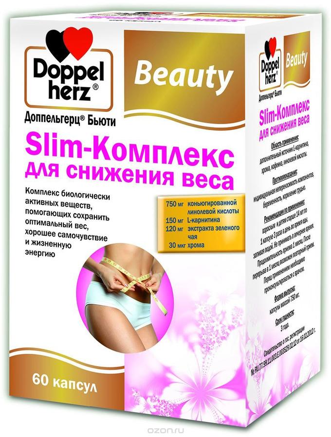 Доппельгерц Бьюти Slim-Комплекс Для Снижения Веса Капс.№60 (Бад)