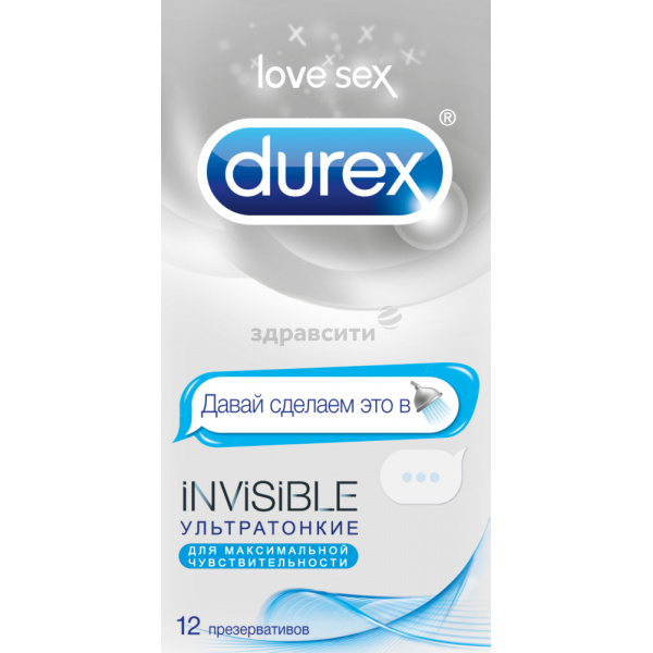 ДЮРЕКС презервативы Invisible ультратонкие №12 EMOJI