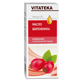 Vitateka Витатека Масло Шиповника Косметическое 30 мл