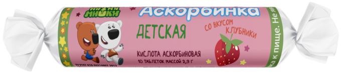Аскорбинка Детская Аскорбиновая К-Та 20 мг С Сахаром Со Вкусом Клубники Таб. 2,9 Г №10 Ми-Ми-Мишки