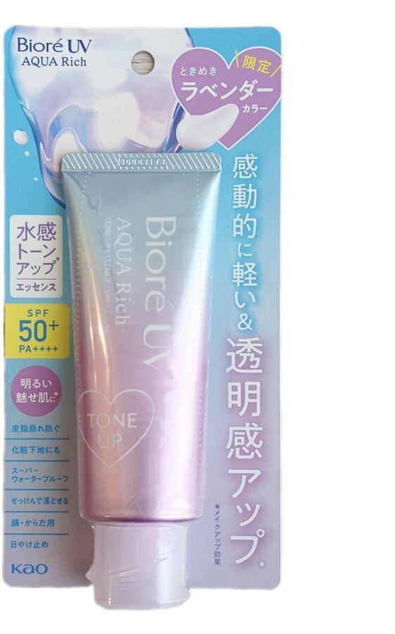 BIORE UV Aqua Rich Tone Up Essence - cолнцезащитный крем лавандового цвета